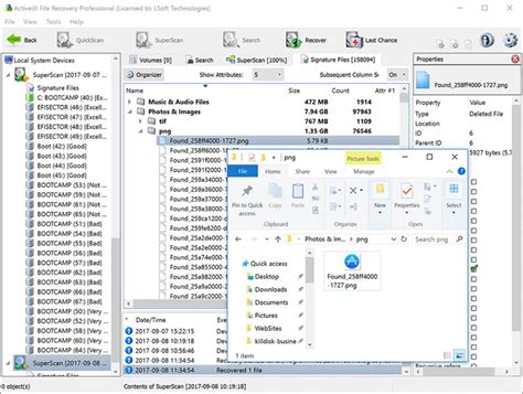 Active File Recovery 16.0.8 Keygen